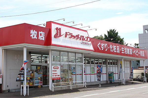 エスポワール萩原