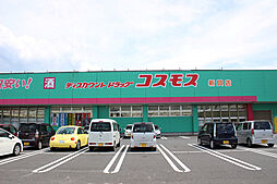サンローゼ