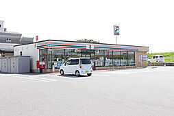 Ｓ−ＦＯＲＴ大分岩田町