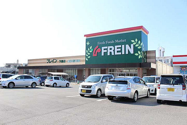 Ｓ−ＦＯＲＴ大分岩田町