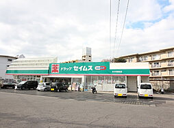 Ｓ−ＦＯＲＴ大分岩田町