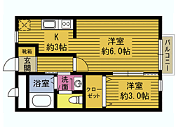 大分駅 4.5万円