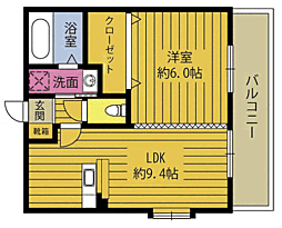 エスポワール萩原 5階