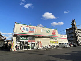 ルシャノワール大洲浜 103 ｜ 大分県大分市大州浜１丁目（賃貸アパート1K・1階・25.20㎡） その28