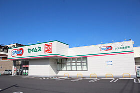 東浜コーポ 507 ｜ 大分県大分市東浜１丁目（賃貸マンション1LDK・5階・61.20㎡） その20