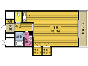 菊家総本店ビル 403 ｜ 大分県大分市府内町１丁目（賃貸マンション1R・4階・39.60㎡） その2