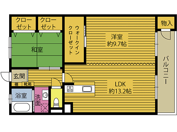 サンコーポ三芳307号 307｜大分県大分市西大道３丁目(賃貸マンション2LDK・3階・62.32㎡)の写真 その2