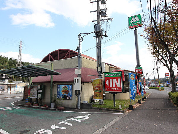 スカイシティ21 301｜大分県大分市大字永興庄の原(賃貸マンション3LDK・3階・75.13㎡)の写真 その30