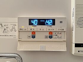 Ｓ－ＦＯＲＴ高砂町 606 ｜ 大分県大分市高砂町（賃貸マンション1LDK・6階・36.22㎡） その21