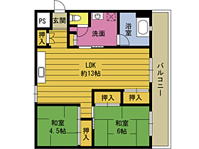 新湊ビル 506 ｜ 大分県大分市生石４丁目3-15（賃貸マンション2LDK・6階・53.20㎡） その2