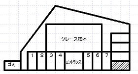 グレース松本 301 ｜ 大分県大分市千代町１丁目2番20号（賃貸マンション1K・3階・27.22㎡） その3