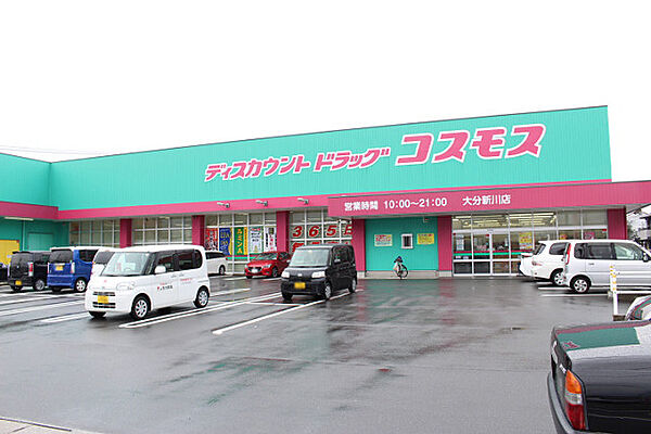レスコ中島