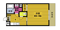 🉐敷金礼金0円！🉐パステル六番館