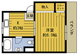コスモタウン大道 4階