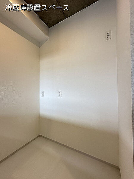 ＲＥＧＩＮＡ新川