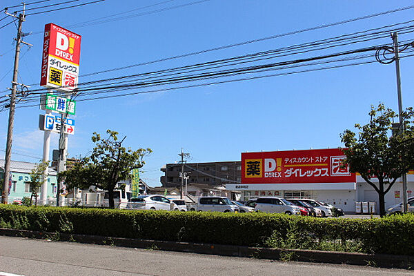 コーポつだII 206｜大分県別府市野口元町(賃貸マンション1K・2階・22.72㎡)の写真 その29