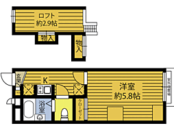 🉐敷金礼金0円！🉐ル・パラディ中島