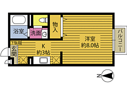 🉐敷金礼金0円！🉐グリーンハイツ東ノ平Ｅ