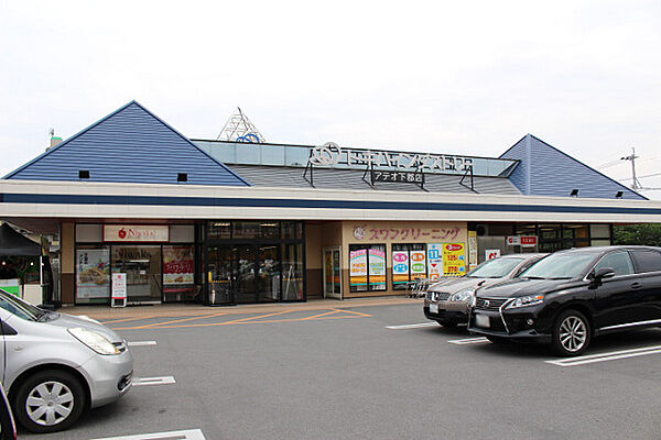 トレド下郡