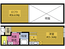 ＦＬＯＷ下郡 1階