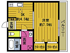 アネックス井元 2階