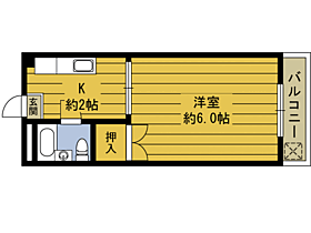 サニーサイドIII 201 ｜ 大分県大分市大字鴛野（賃貸マンション1K・2階・19.72㎡） その2