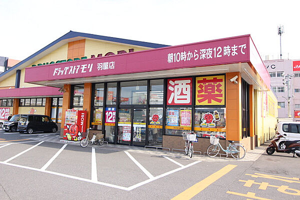 プライムコート羽屋II 211｜大分県大分市大字羽屋(賃貸アパート2LDK・1階・64.20㎡)の写真 その29