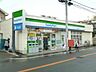 その他：ファミリーマート横浜釜台町店