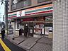 その他：セブンイレブン川崎万福寺3丁目店