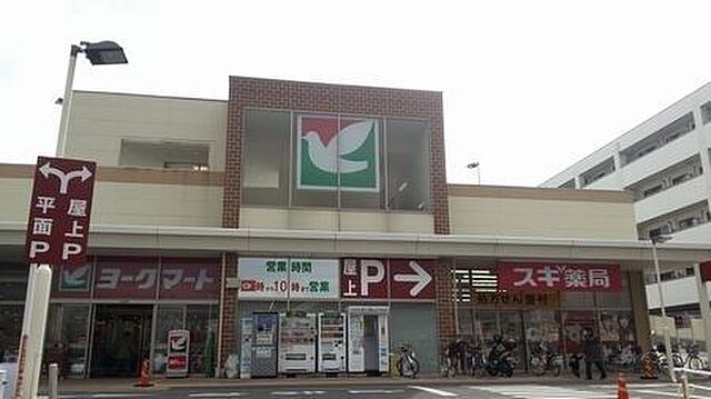 周辺