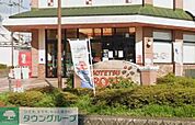 そうてつローゼンかしわ台店 徒歩26分。 2070m