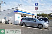 ローソン秦野平沢店 徒歩30分。 2340m