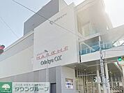 小田急マルシェ相武台 徒歩8分。 600m