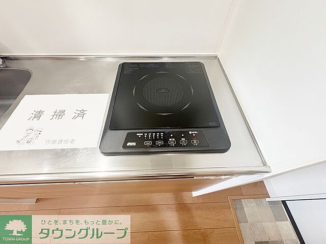 キッチン