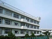 緑ヶ丘小学校 徒歩4分。小学校 320m
