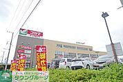 ヨークマート北金目店 徒歩69分。スーパー 5510m