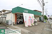 ユーコープ門沢橋店 徒歩17分。 1340m