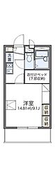 レオパレスセントヴィラージュ 1Kの間取図画像