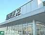 周辺：ＴＳＵＴＡＹＡ 徒歩70分。レンタルビデオ 5550m