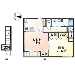 メルベール・クレシア 1LDKの間取図画像