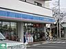 周辺：ローソン 徒歩2分。コンビニ 100m