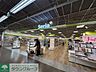 周辺：Seria秦野ショッピングセンター店 徒歩62分。 4940m