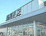周辺：TSUTAYA 3607m