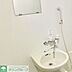 洗面：同タイプ部屋の写真となり設備等は現況と異なる場合があります。