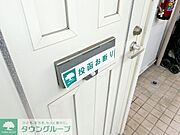 ★鶴間駅徒歩12分★