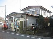 厚木愛甲郵便局 296m