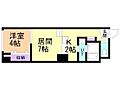 パークヒルズ中央129階5.9万円