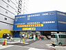 周辺：C＆Cエンド九条店（607m）