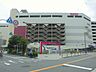 周辺：イオンモール大阪ドームシティ（1260m）
