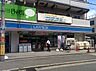 周辺：ローソン JR弁天町駅前店（707m）